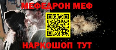 экстази Гусев