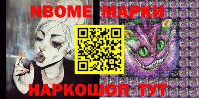 кокаин колумбия Гусь-Хрустальный