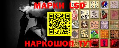 кокаин колумбия Гусь-Хрустальный