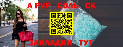 экстази Гусев