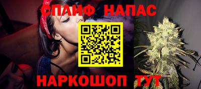 экстази Гусев