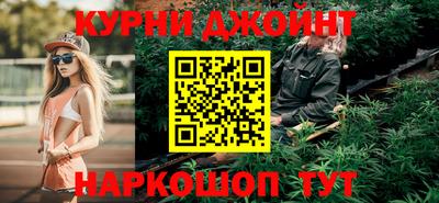 кокаин колумбия Гусь-Хрустальный