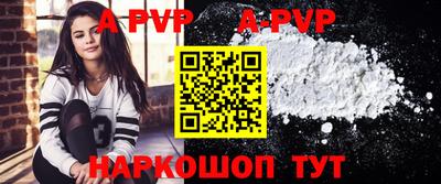 кокаин колумбия Гусь-Хрустальный