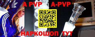 экстази Гусев