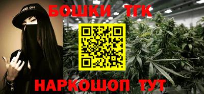 экстази Гусев