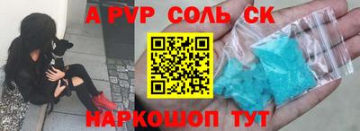 кокаин колумбия Гусь-Хрустальный