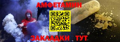 кокаин колумбия Гусь-Хрустальный