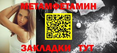 кокаин колумбия Гусь-Хрустальный