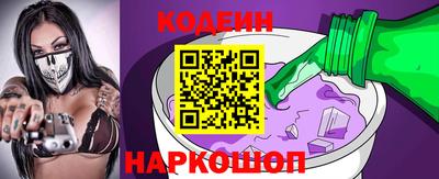 кокаин колумбия Гусь-Хрустальный