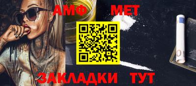 кокаин колумбия Гусь-Хрустальный
