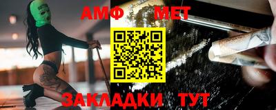 экстази Гусев