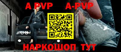 метамфетамин Гусиноозёрск