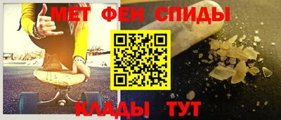 экстази Гусев