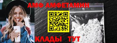 кокаин колумбия Гусь-Хрустальный