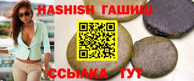 экстази Гусев
