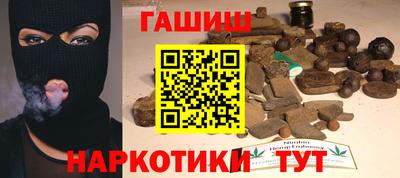 экстази Гусев