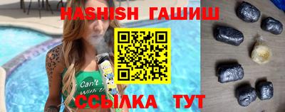 экстази Гусев