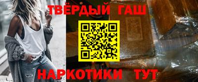 кокаин колумбия Гусь-Хрустальный