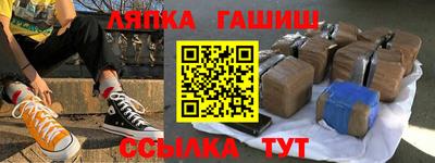 экстази Гусев