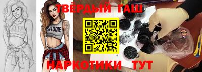 экстази Гусев