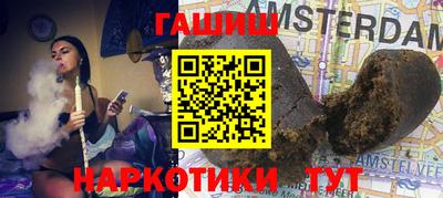 экстази Гусев
