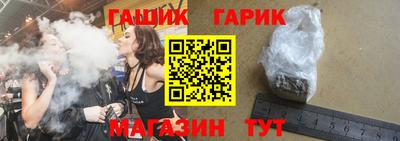 экстази Гусев