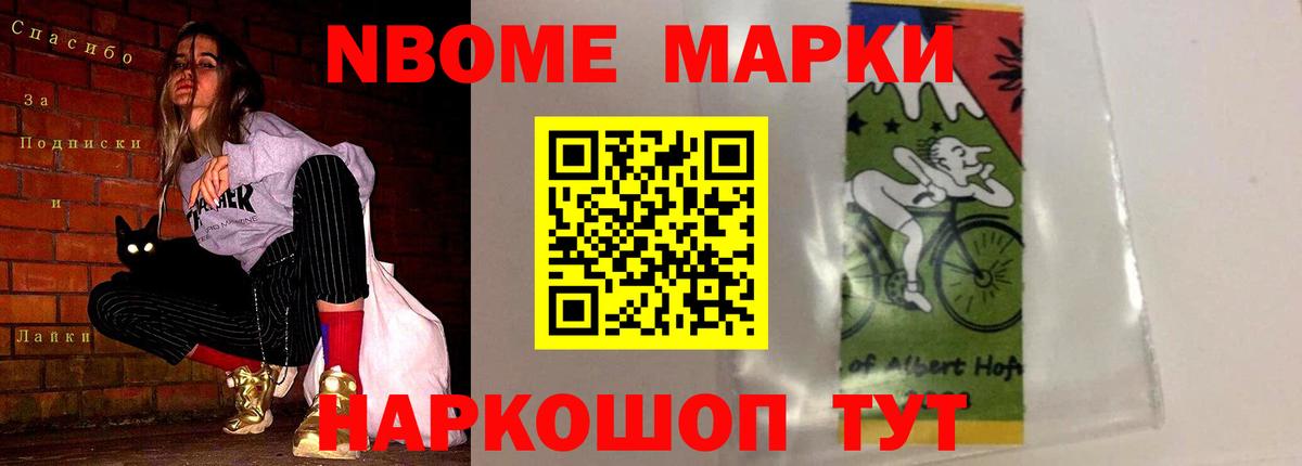 LSD-25 экстази кислота  ЛСД экстази кислота    вход  Мончегорск  Вход с VPN 
